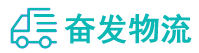 中山到普格县物流公司